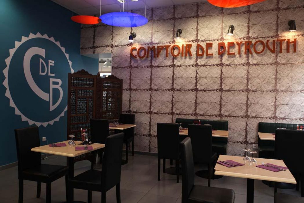 Aménagement Comptoir de Beyrouth Traiteur Restaurant Lyon3, Pauline Rudolf, architecte d’intérieur Lyon France